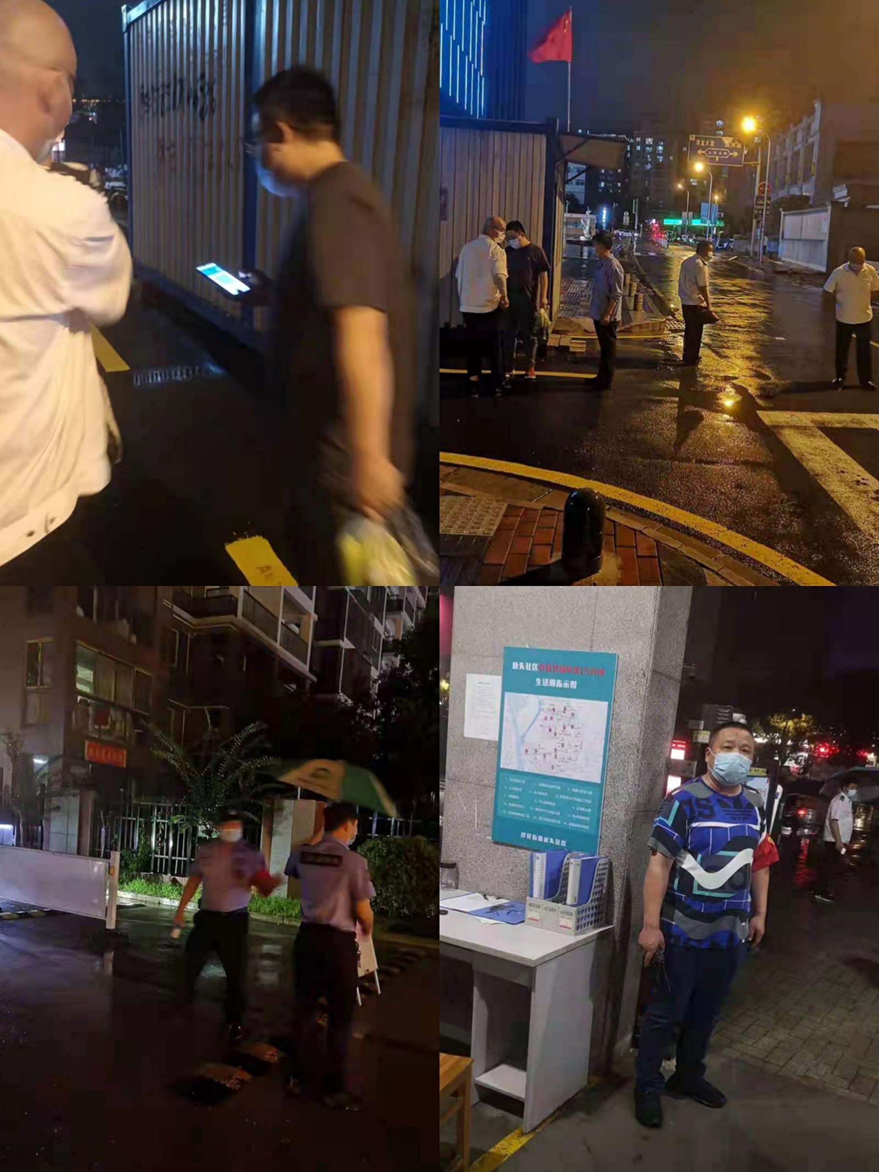 微信圖片_20210729154427.jpg 微信圖片_20210729154427.jpg